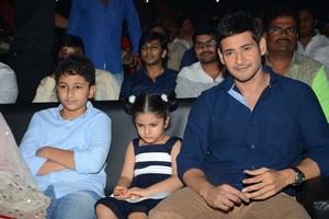 Brahmotsavam Audio Function